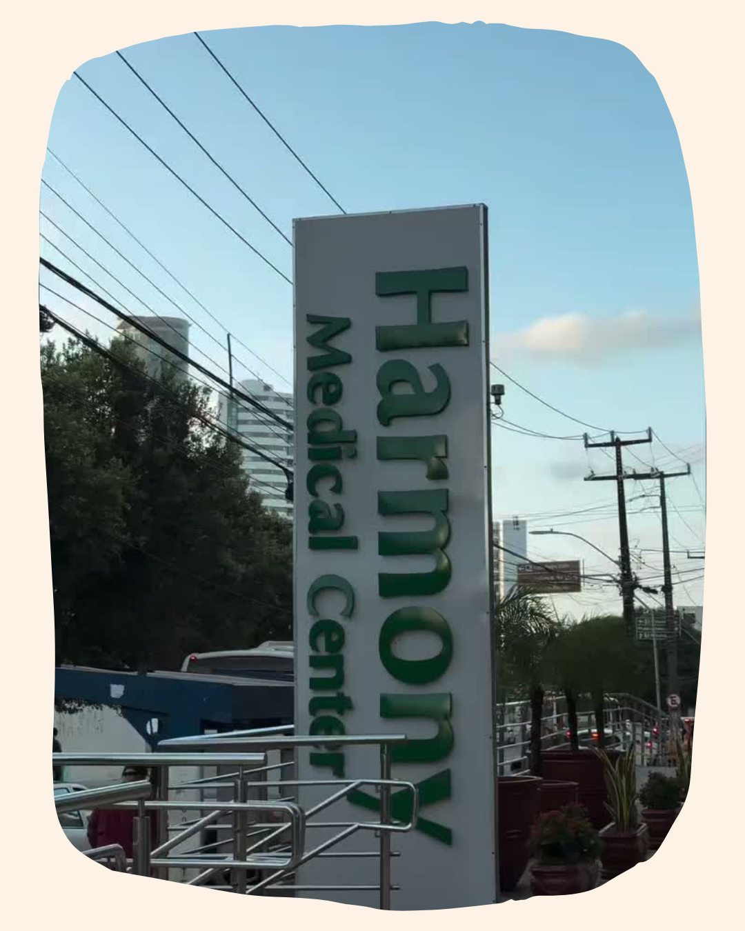 Dualle Odontologia Especializada: no Harmony Center, Petrópolis, Natal RN